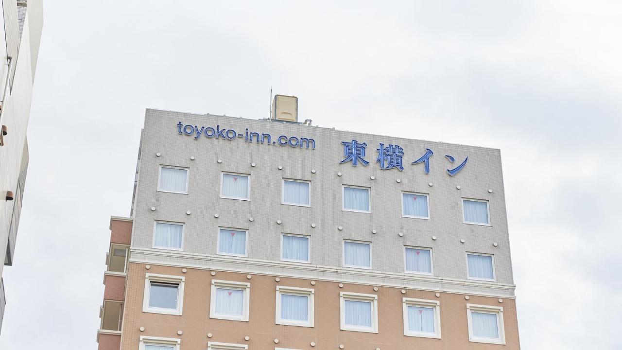 Toyoko Inn Musashi-Nakahara Ekimae Kawasaki  Exterior foto