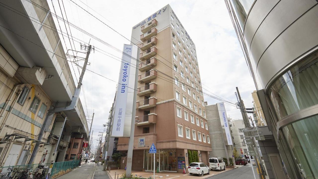Toyoko Inn Musashi-Nakahara Ekimae Kawasaki  Exterior foto